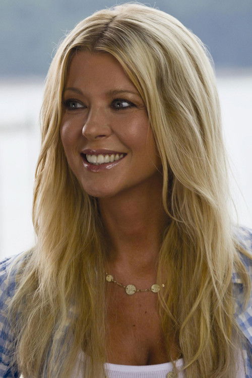 Photo of Tara Reid