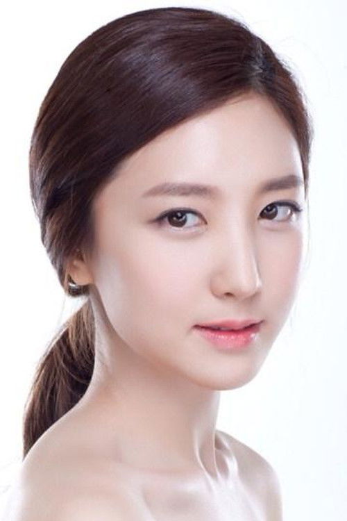 Photo of Son Se-bin