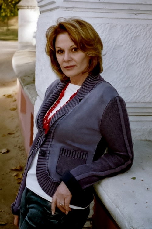 Photo of Gloria Cámara