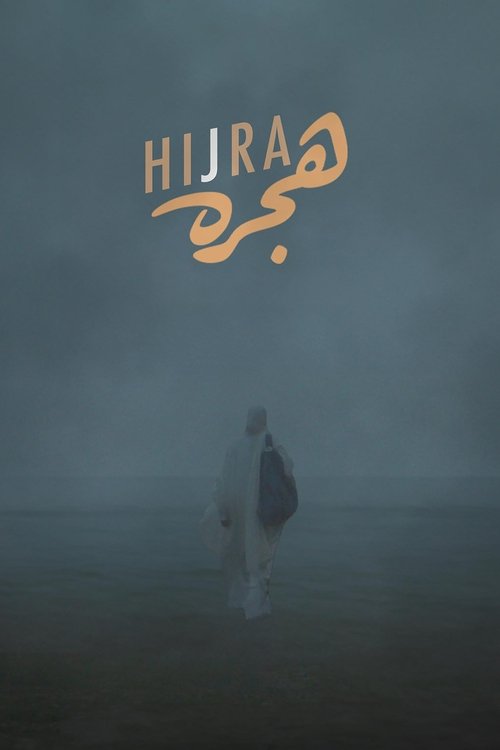 Hijra