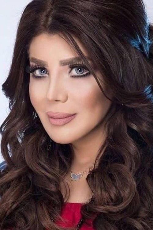 Photo of Elham Al Fadalah