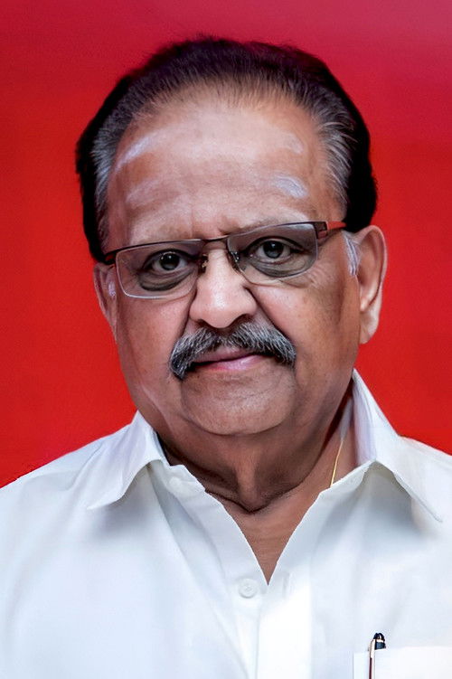 Photo of S. P. Balasubramaniam