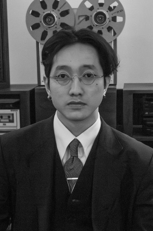 Photo of Chung Quân