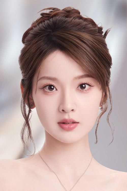 Photo of Zhang Miaoyi