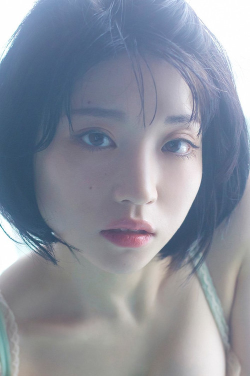 Photo of Nagi Nemoto