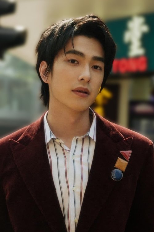 Photo of Tseng Jing-Hua