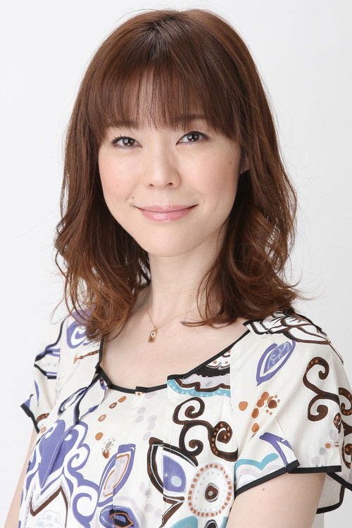 Photo of Mie Sonozaki
