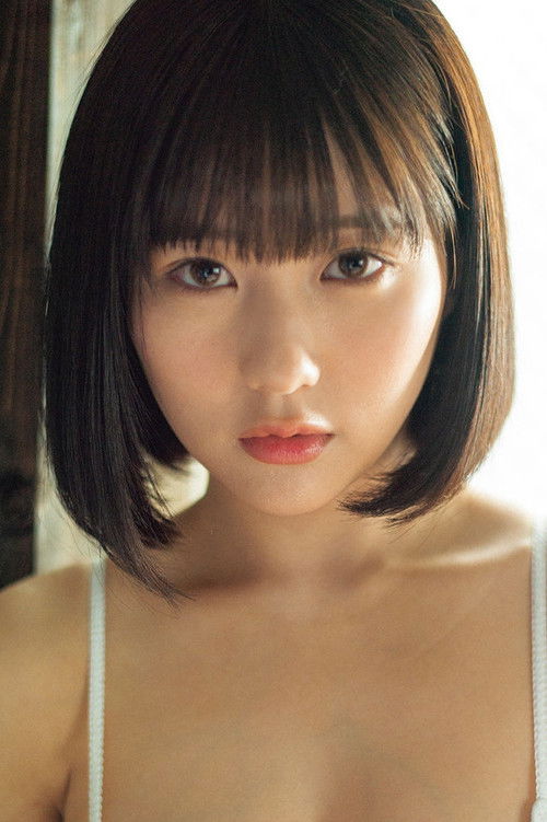 Photo of Miku Tanaka