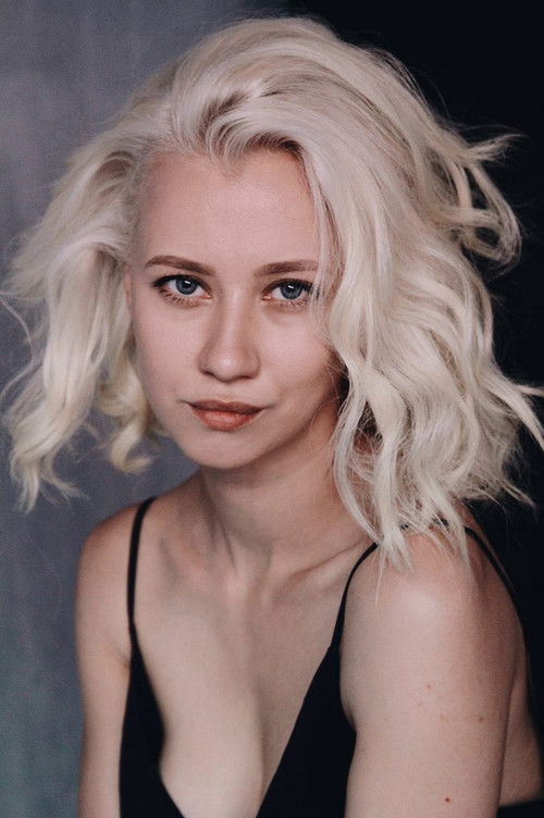 Photo of Vilma Kutavičiūtė