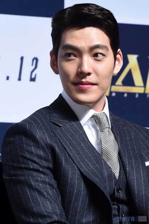 Photo of Kim Woo-bin