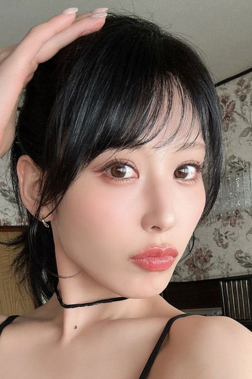 Photo of Kiho Kanematsu