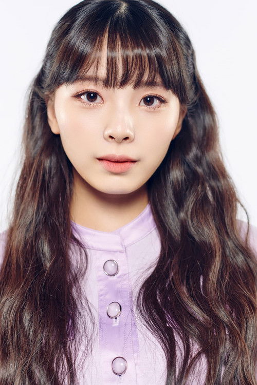 Photo of Kawaguchi Yurina