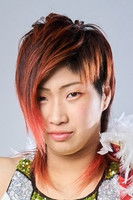 Photo of Takumi Iroha