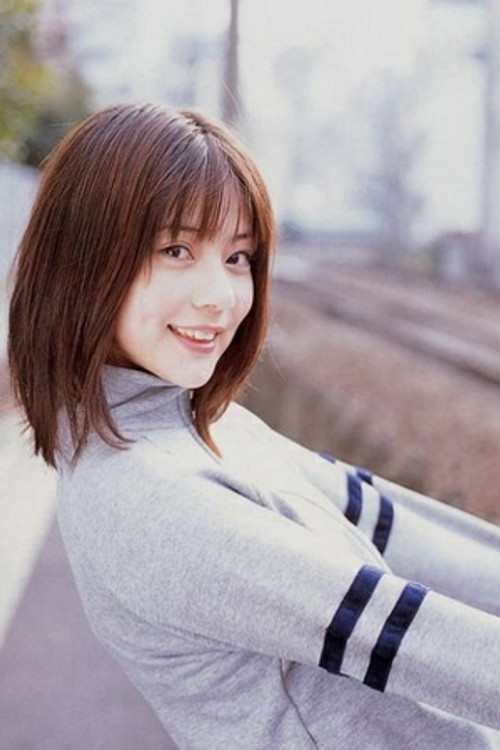 Photo of Yuria Haga