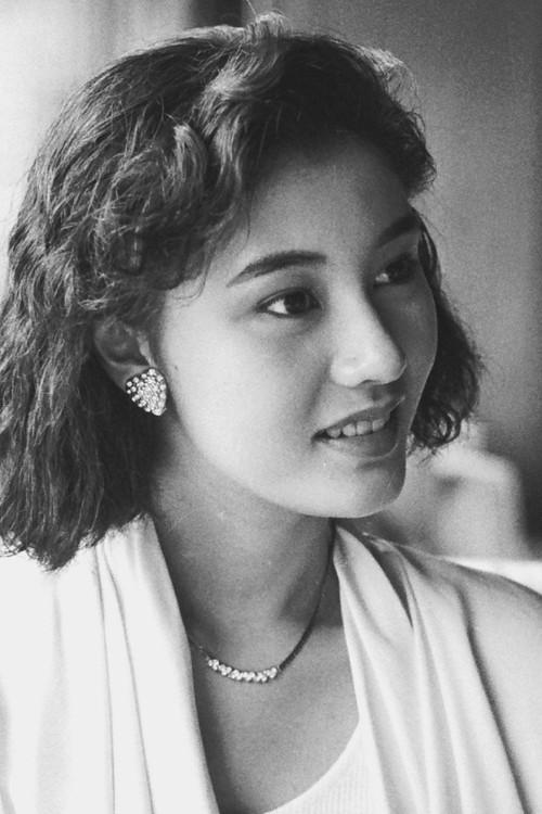 Photo of Michele Reis