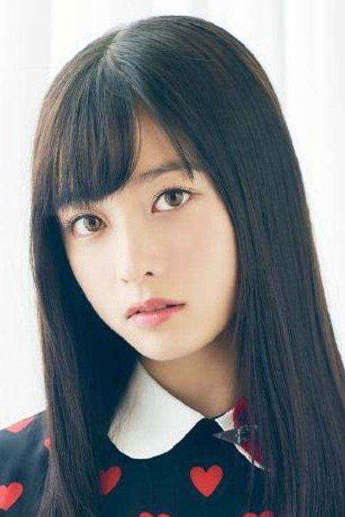 Photo of Kanna Hashimoto