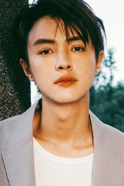 Photo of Darren Chen