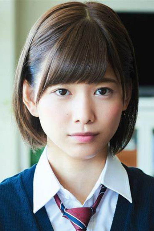 Photo of Risa Watanabe