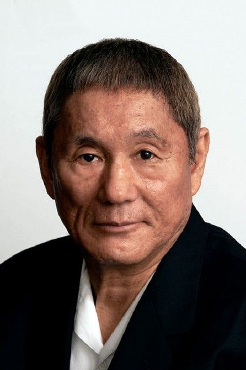 Photo of Takeshi Kitano