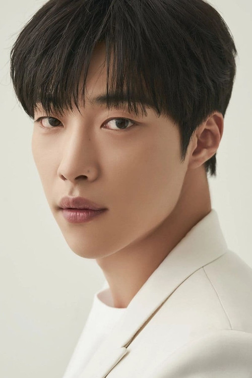 Photo of Woo Do-hwan