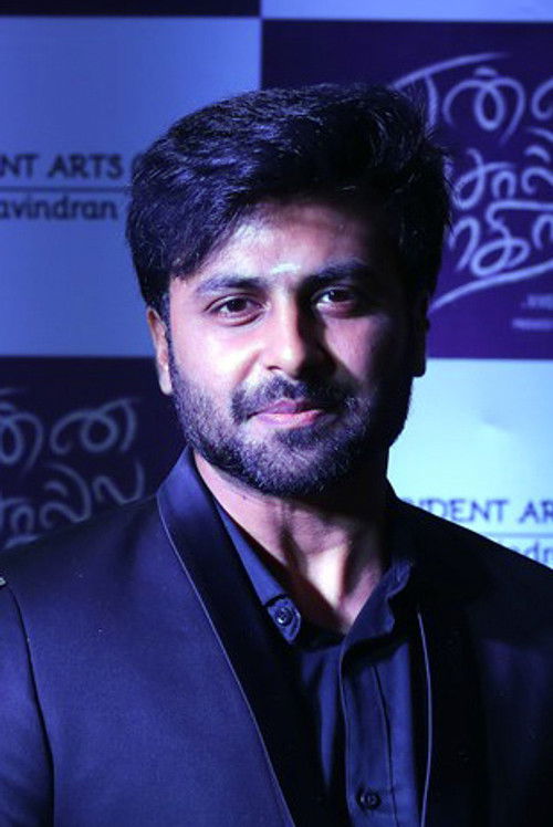 Photo of Ashwin Kumar