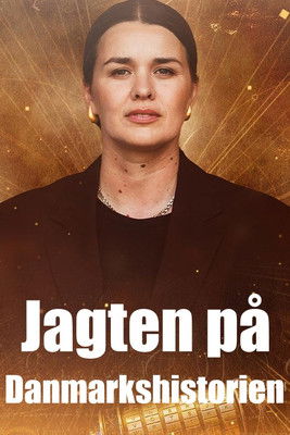 Jagten på Danmarkshistorien