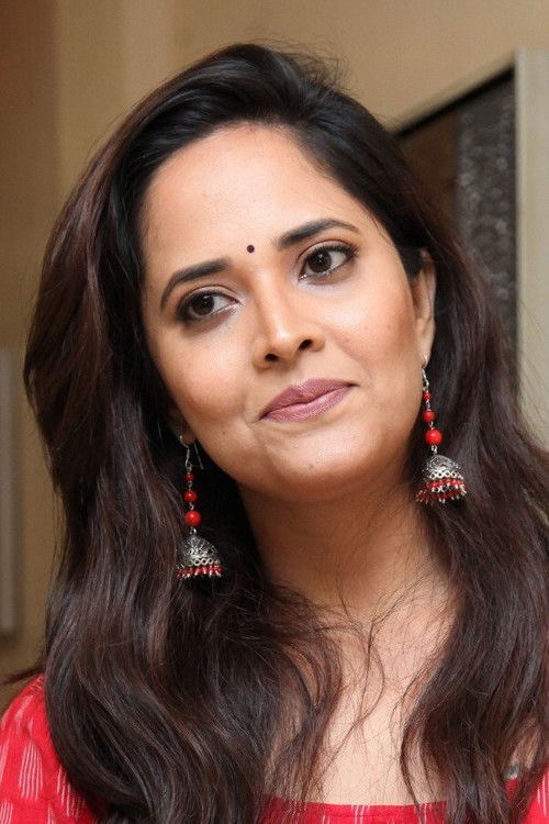 Photo of Anasuya Bharadwaj