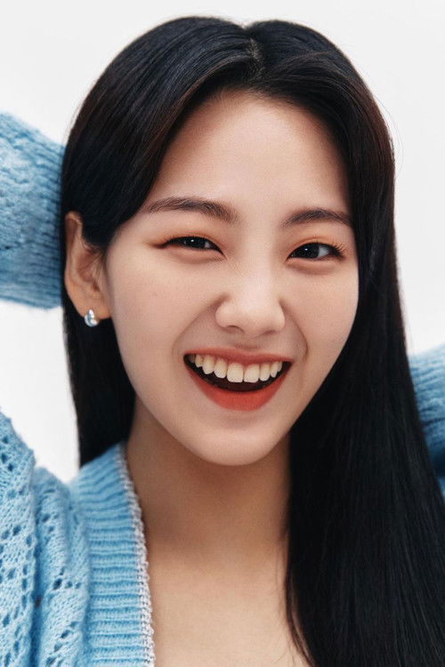 Photo of Cho Yi-hyun