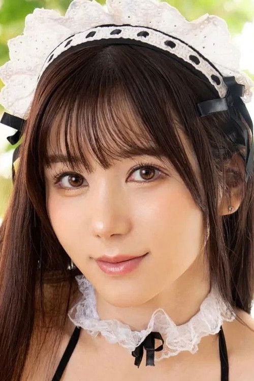 Photo of Itsukaichi Mei