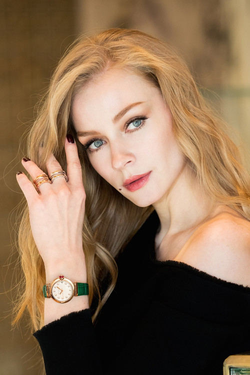 Photo of Svetlana Khodchenkova