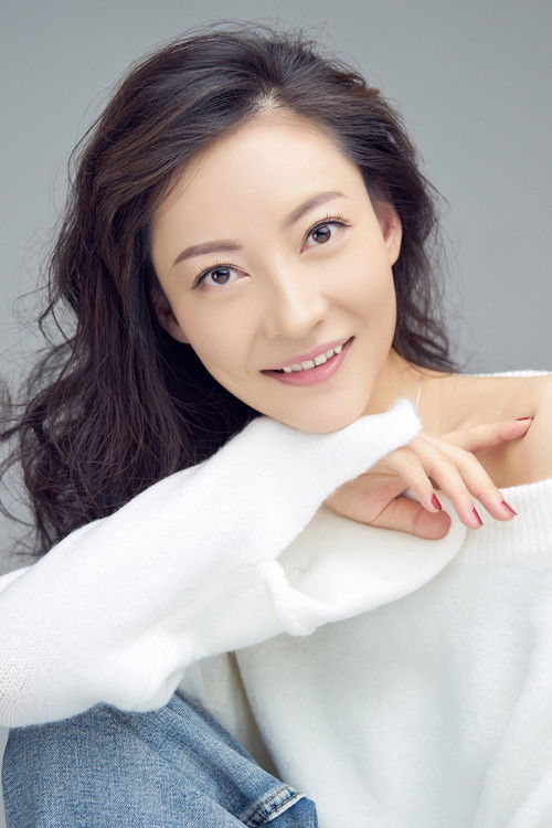 Photo of Becky Huang