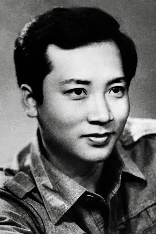 Photo of Chi Zhongrui