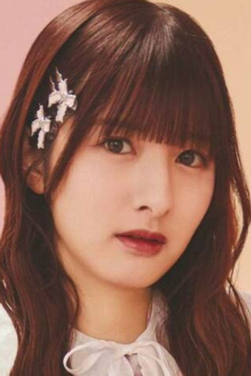 Photo of Natsune Kawaguchi