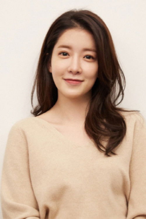 Photo of Jung In-sun