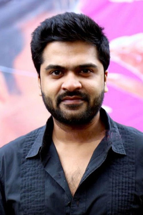 Photo of Silambarasan