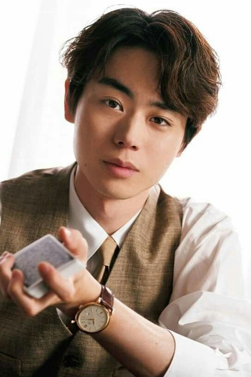 Photo of Masaki Suda