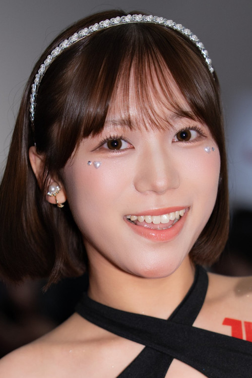 Photo of Mai Onodera