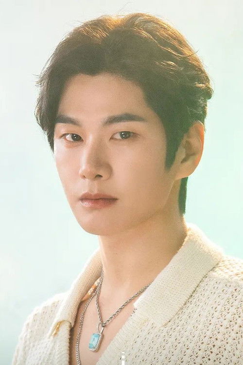 Photo of Lee Yi-kyung