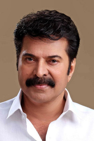 Photo of Mammootty
