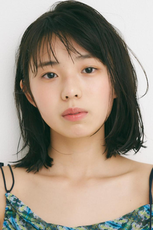 Photo of Hina Kikuchi