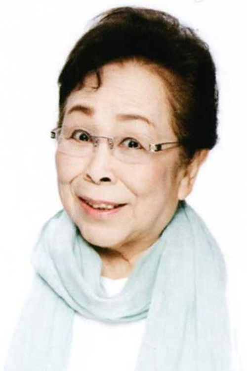 Photo of Utae Shōji