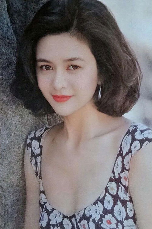 Photo of Rosamund Kwan