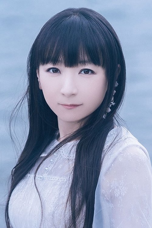 Photo of Yui Horie