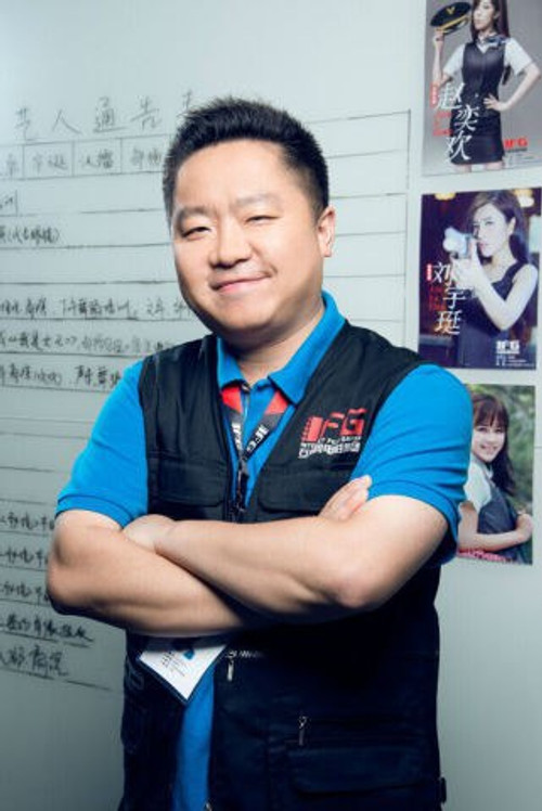 Photo of Guan Xiaojie