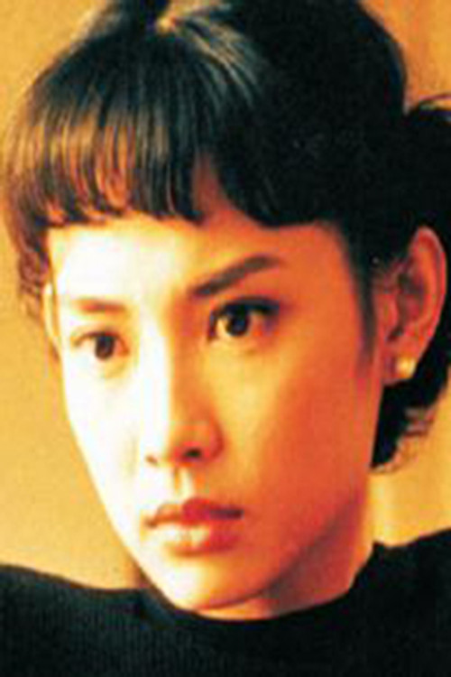 Photo of Chen Shiang-Chyi