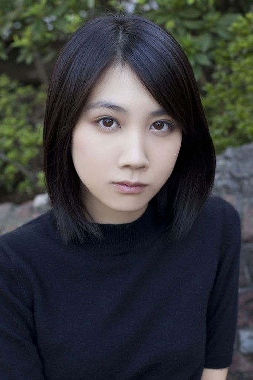 Photo of Honoka Matsumoto