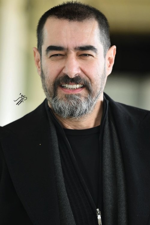 Photo of Shahab Hosseini