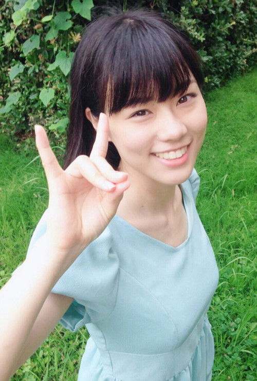 Photo of Aya Akiyoshi
