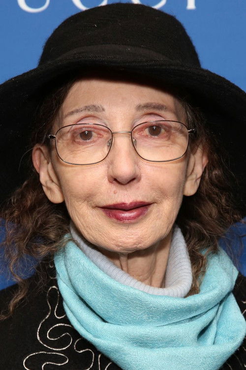 Photo of Joyce Carol Oates