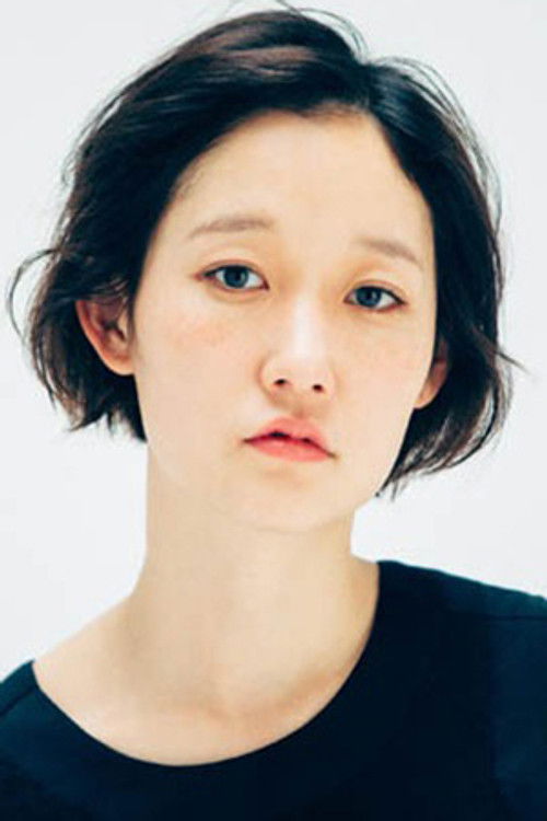 Photo of Sumire Ashina